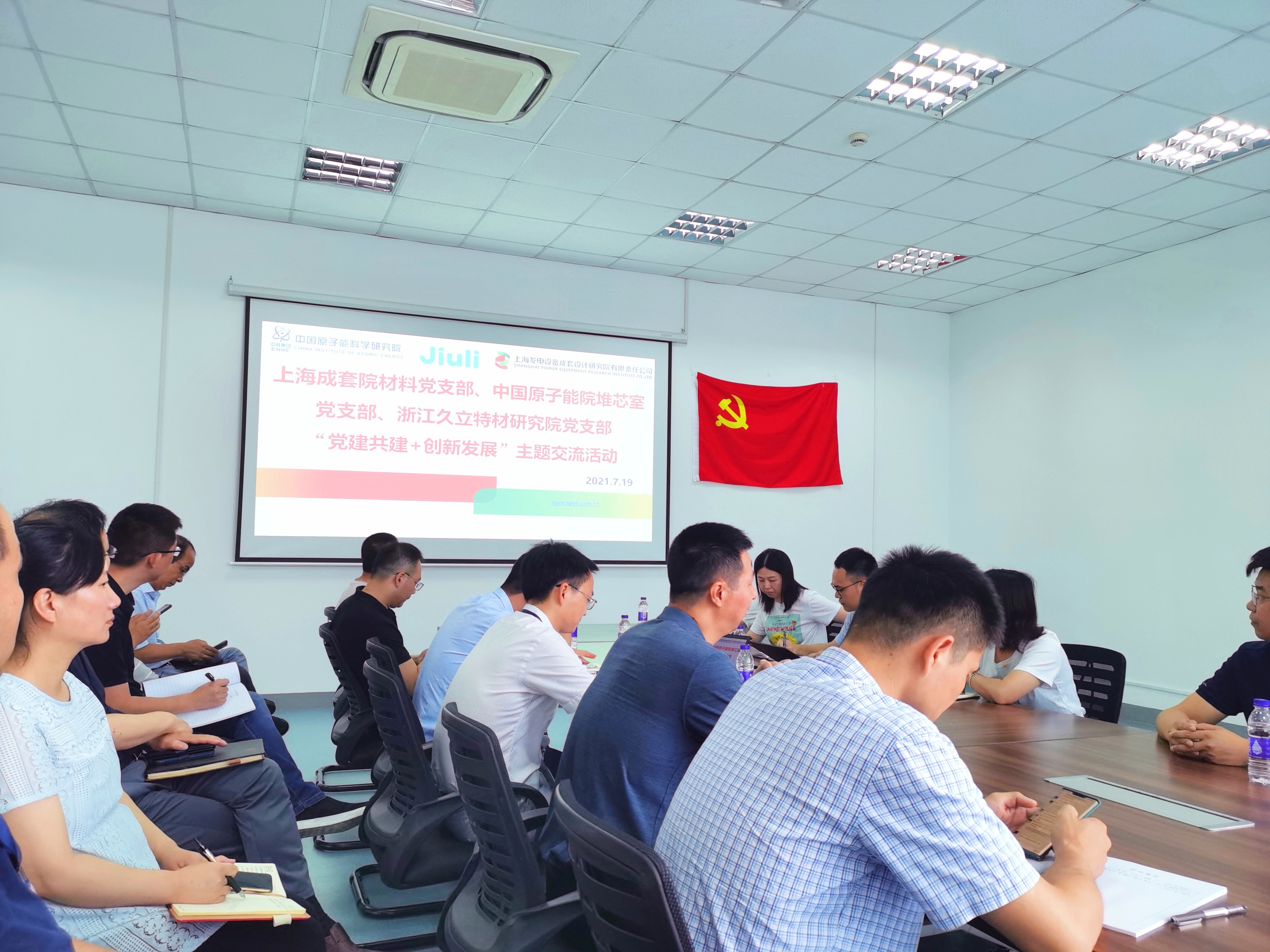 微信圖片_20210721153419.jpg