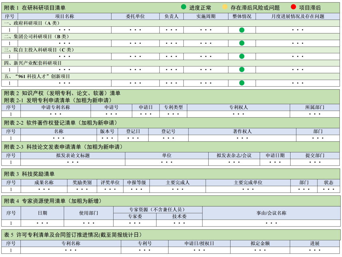 圖片1.png