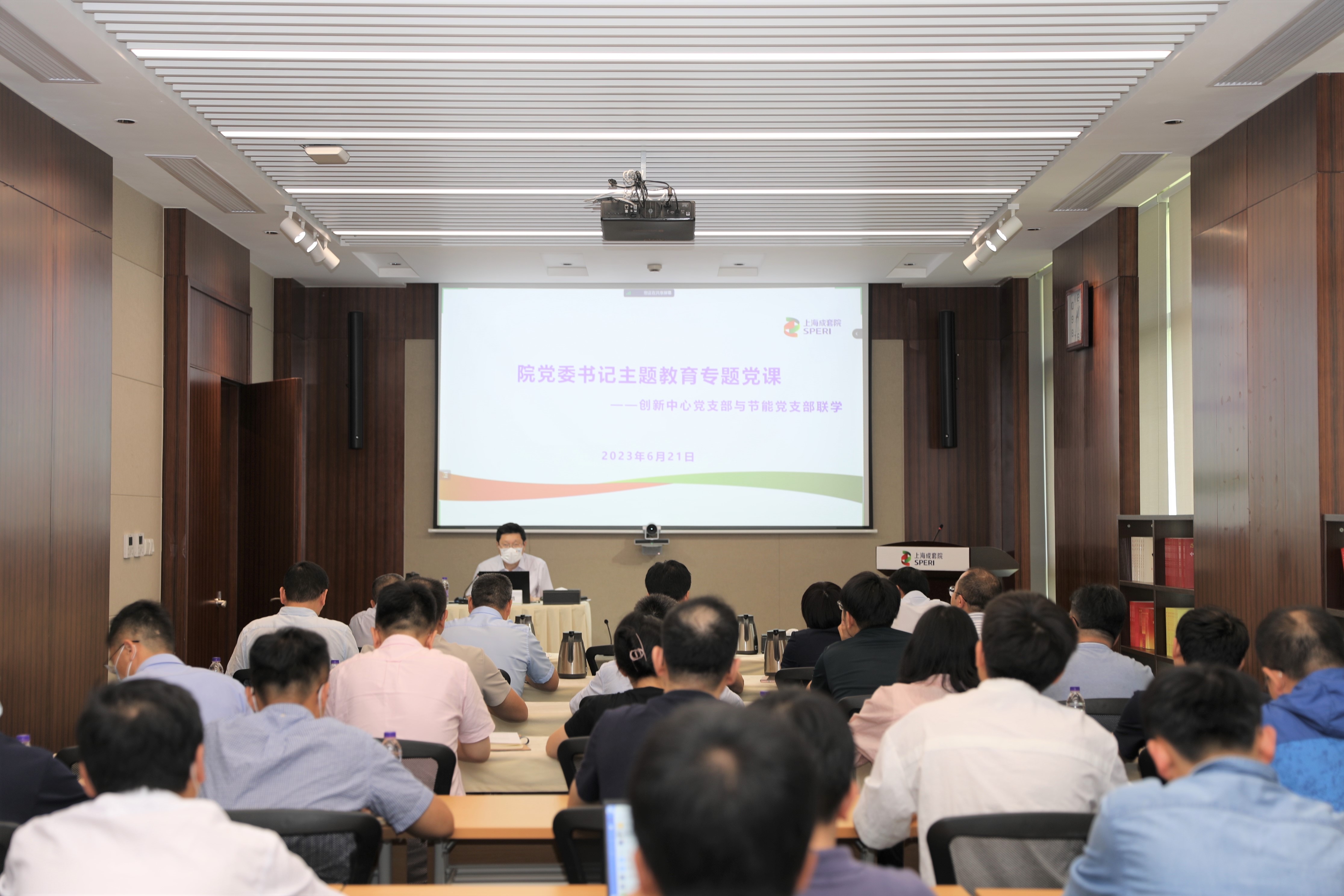 授課現(xiàn)場照片1.jpg