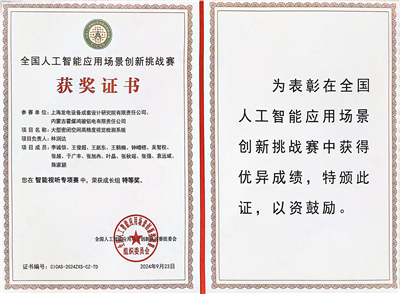 圖片5.png 圖片5.png