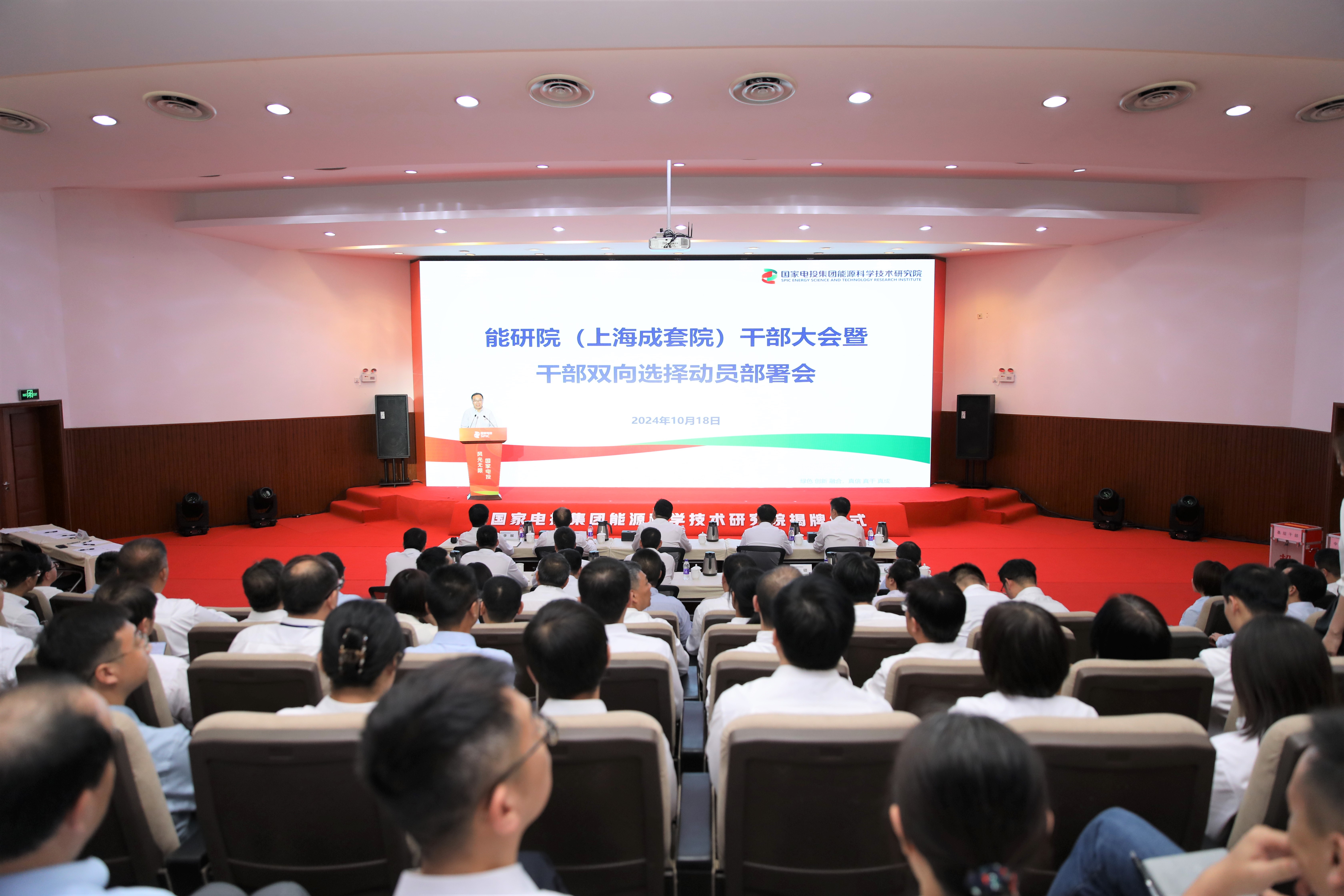 微信圖片_20241021135851.jpg 微信圖片_20241021135851.jpg