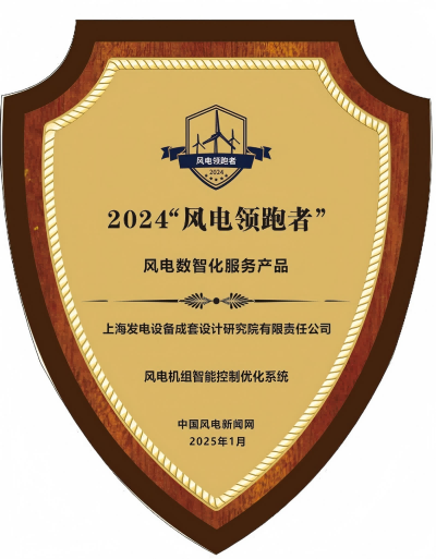圖片4(1).png 圖片4(1).png